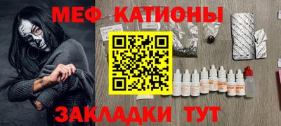 крисы Бугуруслан