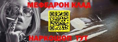 крисы Бугуруслан