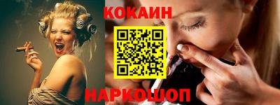 ALPHA PVP Будённовск