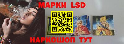 крисы Бугуруслан