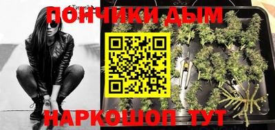 крисы Бугуруслан