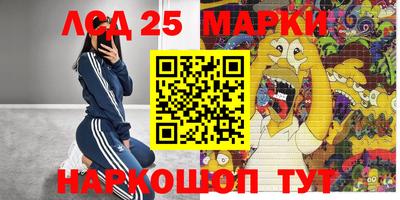 скорость mdpv Коммунар