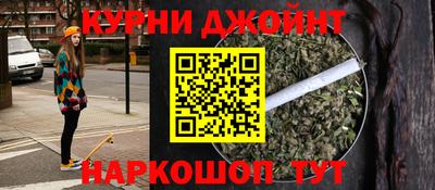 ALPHA PVP Будённовск