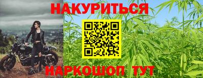 крисы Бугуруслан