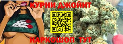 крисы Бугуруслан