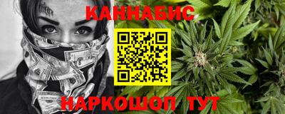 ALPHA PVP Комсомольск-на-Амуре