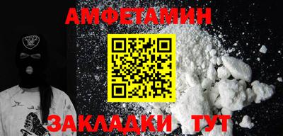 тгк Конаково