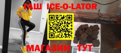 каннабис Бузулук